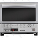 Panasonic Flash Xpress Toaster Oven (White or Silver) | $90 | Amazon